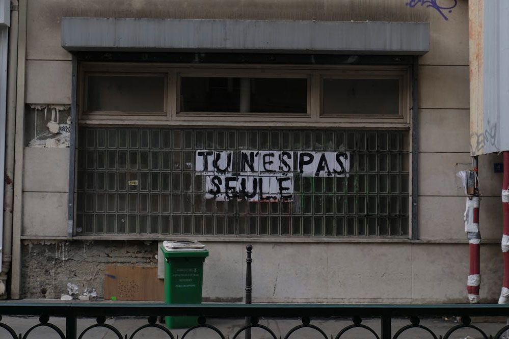 Les Marais, III arrondissement, marzo 2022